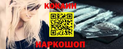 соль курить ск Азнакаево