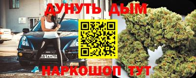 скорость mdpv Абакан