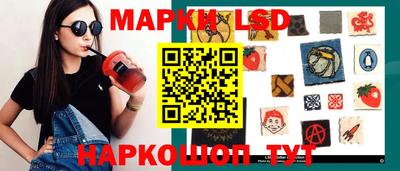 соль курить ск Азнакаево