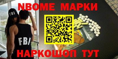 скорость mdpv Абакан