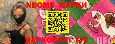 соль курить ск Азнакаево