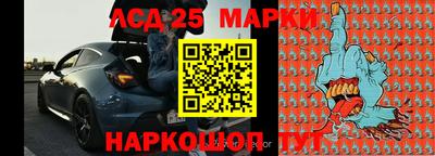 скорость mdpv Абакан
