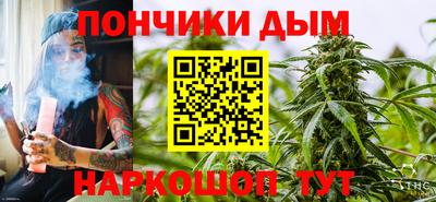 соль курить ск Азнакаево