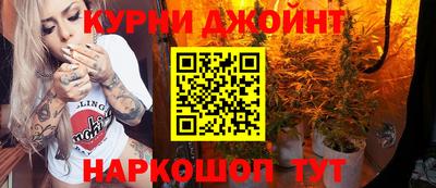 соль курить ск Азнакаево