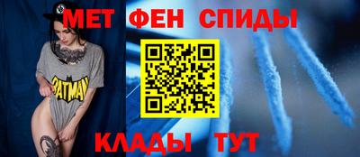 соль курить ск Азнакаево