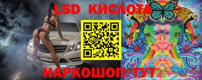 скорость mdpv Абакан