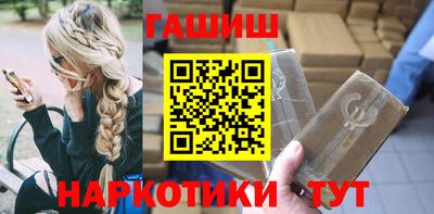 соль курить ск Азнакаево