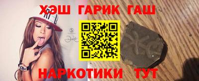 прущая мука Ставрополь