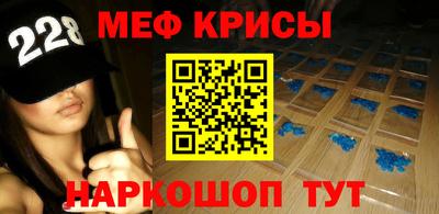 соль курить ск Азнакаево