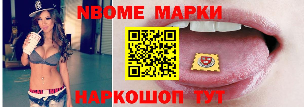 LSD-25 экстази кислота  Вход с VPN  LSD-25 экстази кислота  Алушта 